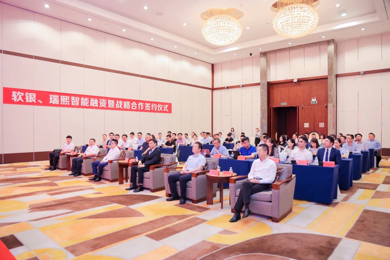 RealSee Intelligent RealSee Intelligent