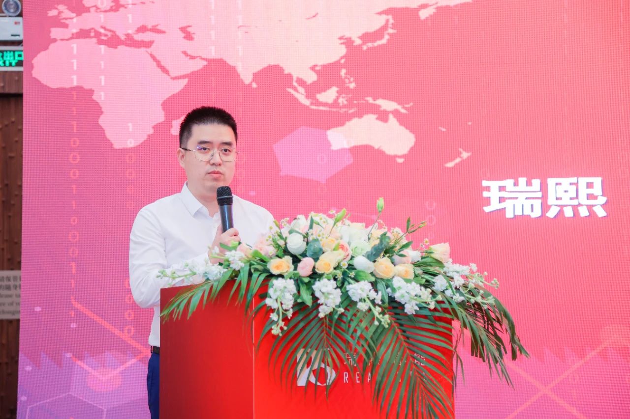 RealSee Intelligent RealSee Intelligent