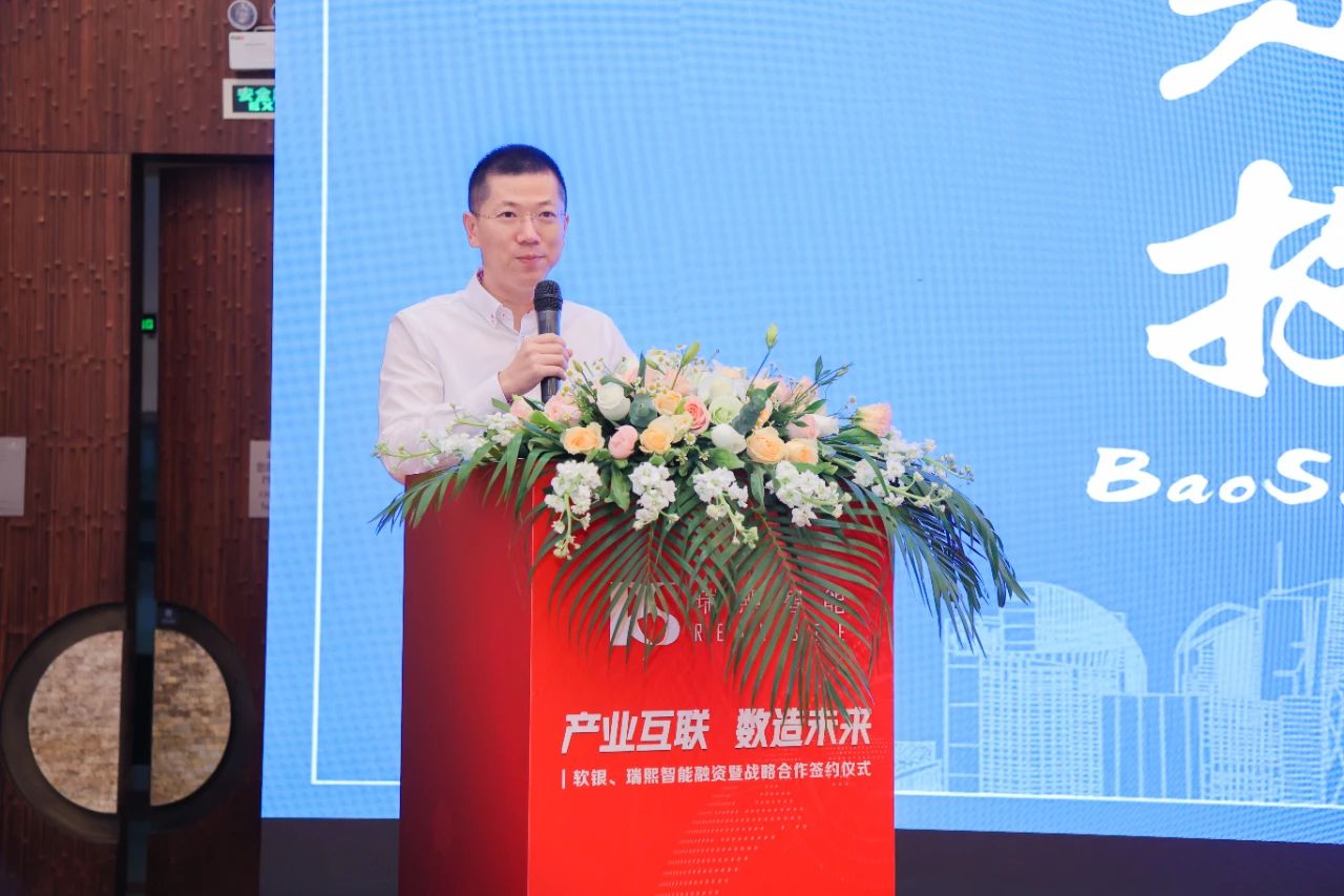 RealSee Intelligent RealSee Intelligent