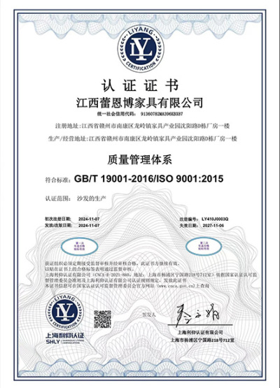 Certificare ISO 9001