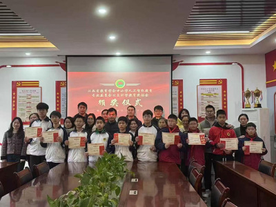 În perioada 2020-2022, compania Rainbow Furniture a participat la diverse activități de asistență socială.