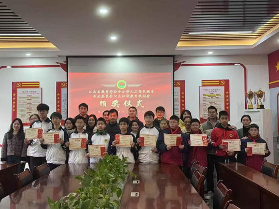 În perioada 2020-2022, compania Rainbow Furniture a participat la diverse activități de asistență socială.