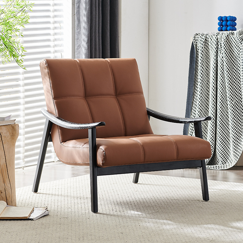 Leisure Chair