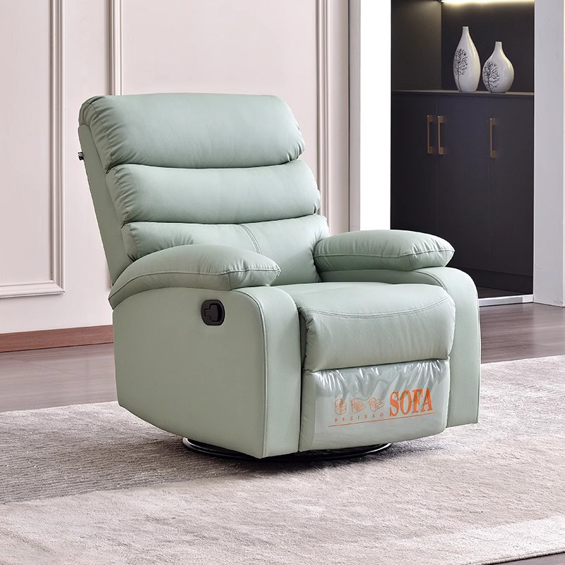 Simple Leisure Recliner Chair
