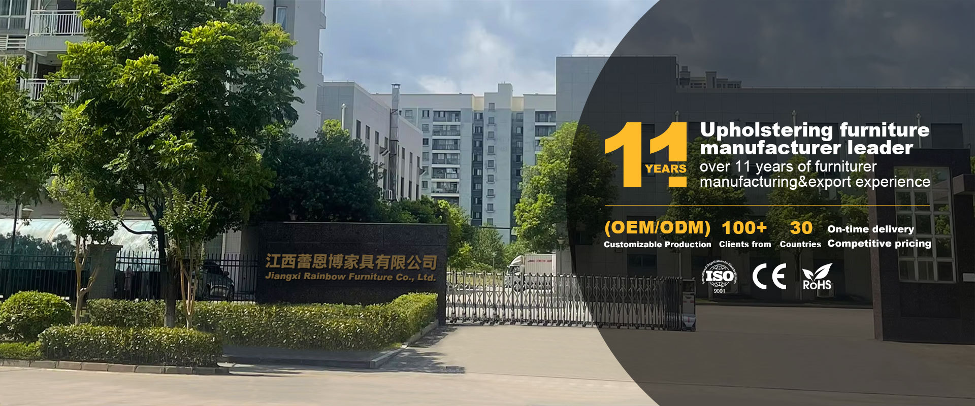 Mobilier Rainbow Jiangxi