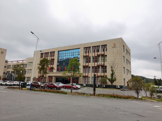 Jiangxi Rainbow Furniture Co., Ltd.