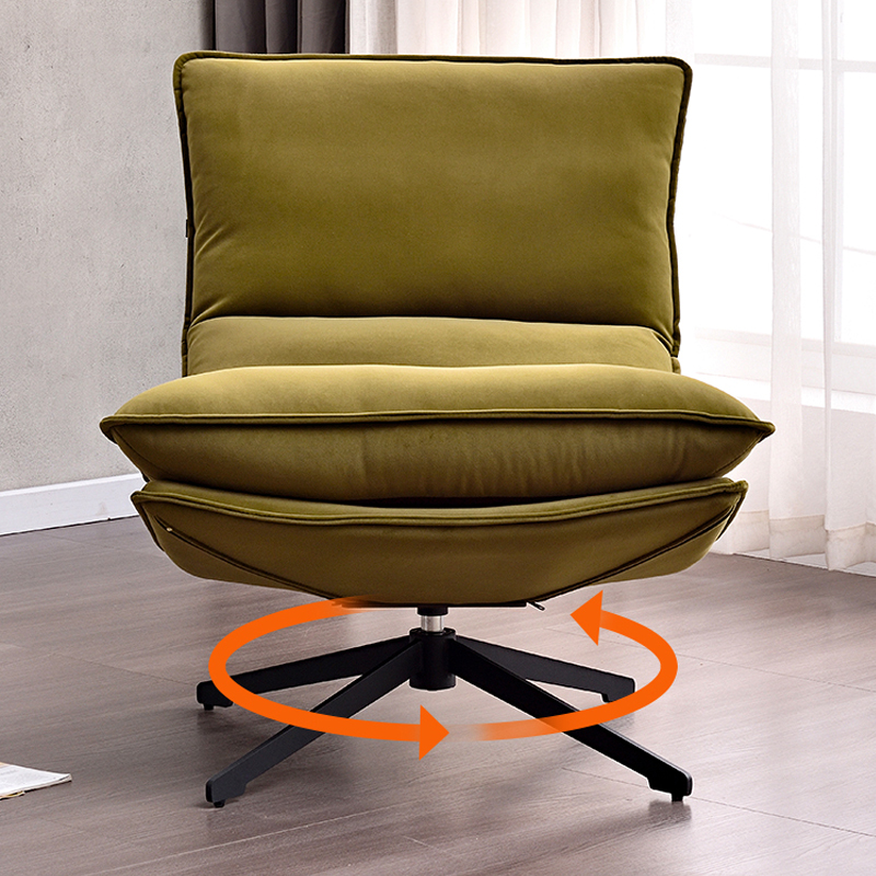 modern swivel chair