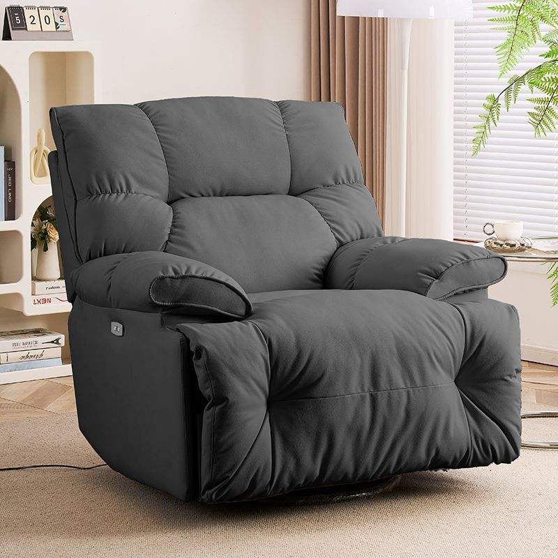 Multifunctional Recliner