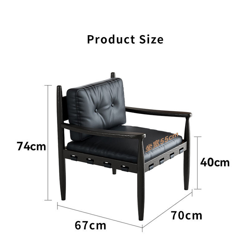 Fotoliu modern cu un singur braț pentru agrement