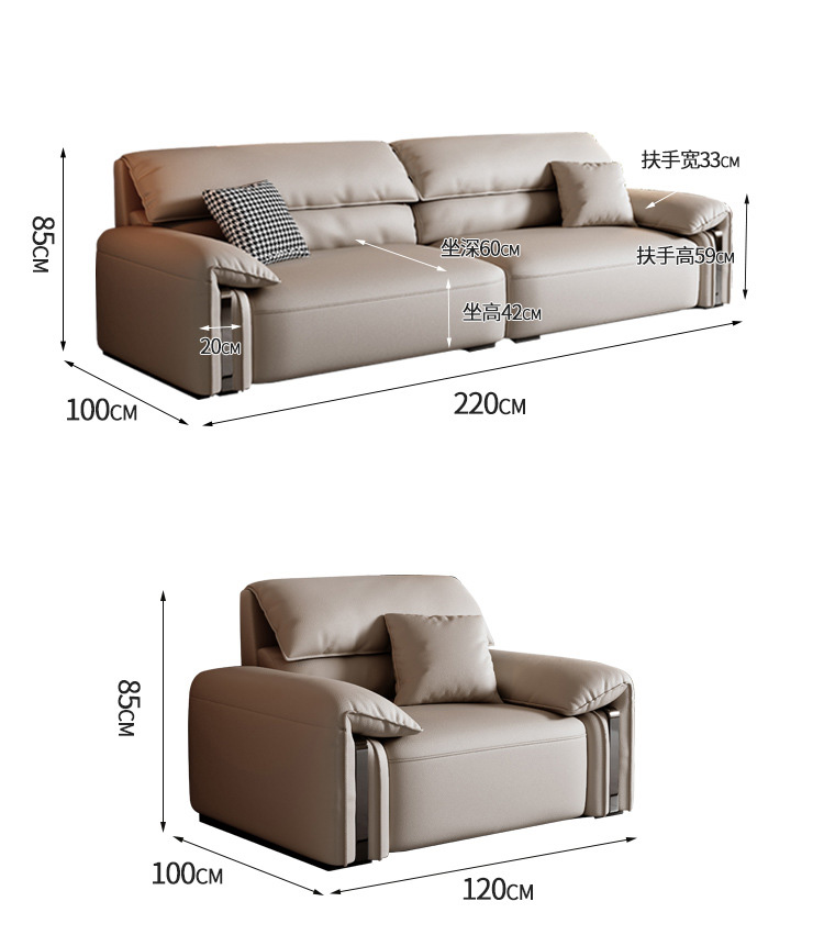 Leather Sofa 4 Seater For Home