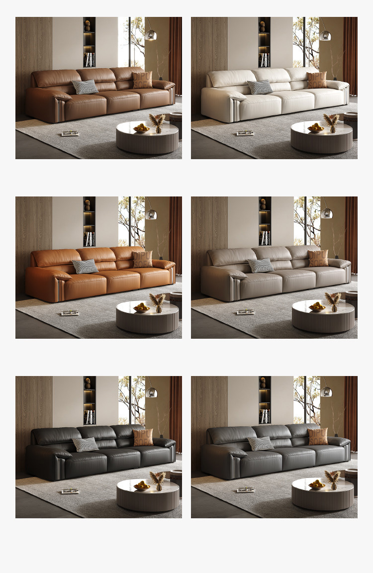 High Back Brown Leather Sofa