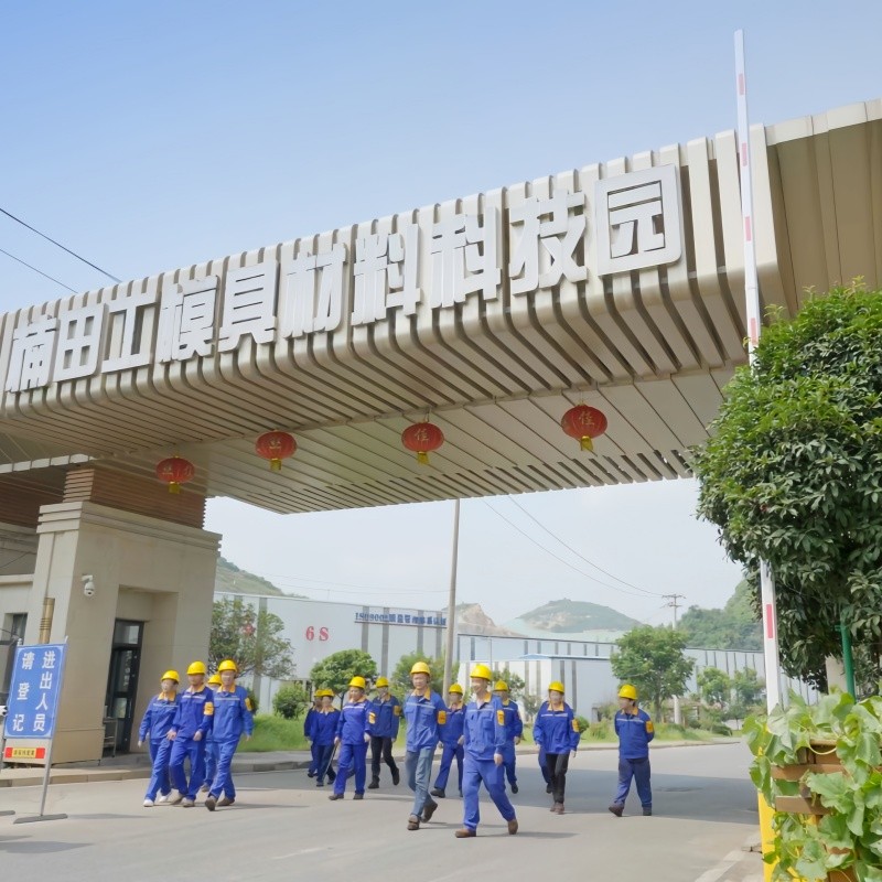 Hubei Nantian Mold Technology Co., Ltd