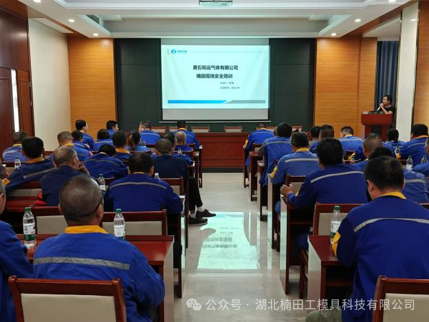 Special education and training on gas cylinder usage safety