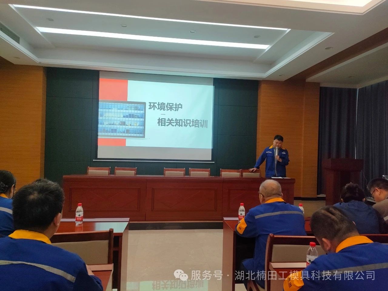 Empowered by environmental protection, steel enterprises embark on a new chapter of green development