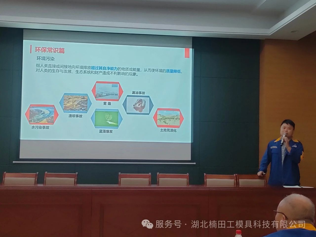 steel enterprises embark on a new chapter of green development steel enterprises embark on a new chapter of green development