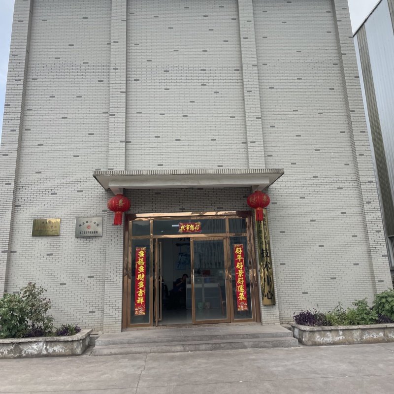 技术研发中心1_副本.jpg 技术研发中心1_副本.jpg