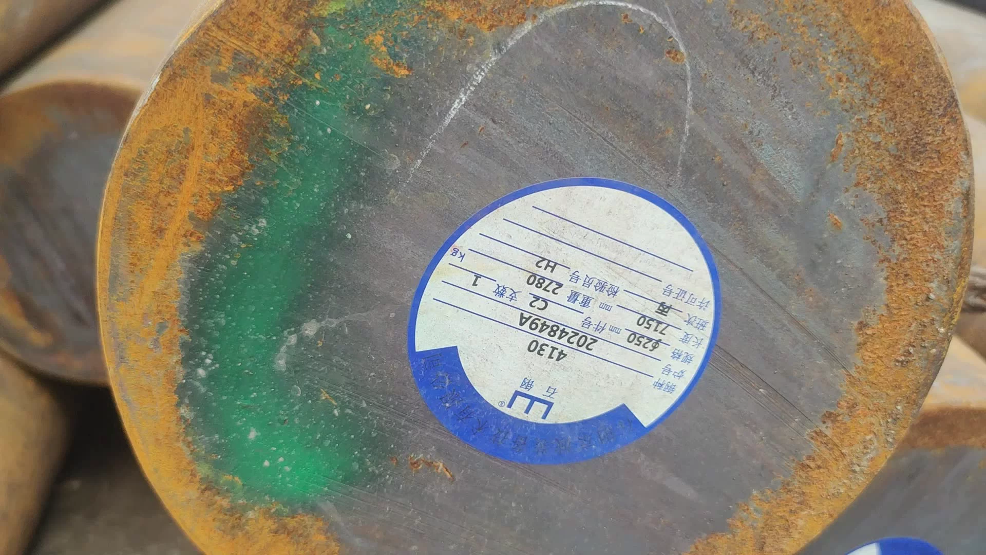 Alloy Structural Steel 25CrMo4 1.7218 AISI 4130 QT Forged Round Steel Bar