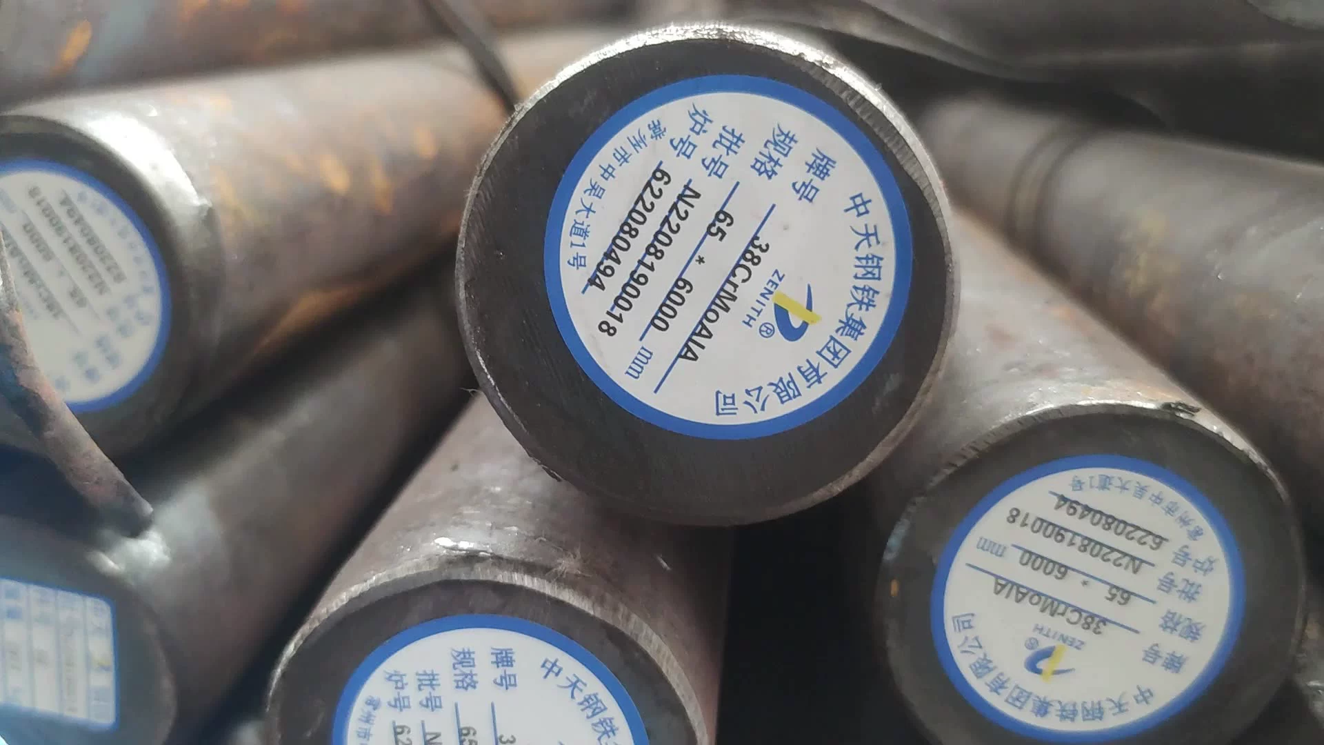 High Performance DIN 1.2312 Annealed Carbon Steel Round bar