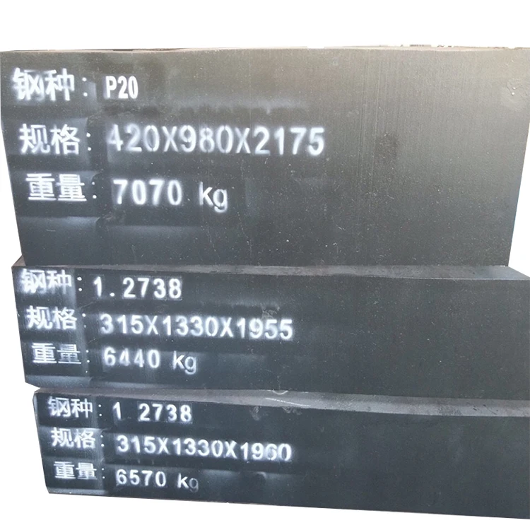 Wholesale High Quality AISI P20 DIN 1.2311 Hot Rolled Carbon Structural Steel Plate