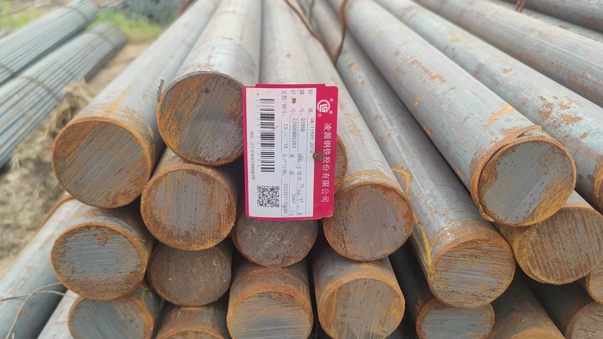 Professional Manufacturer ASTM 5115 Cold Drawn Structural Steel Round Bar