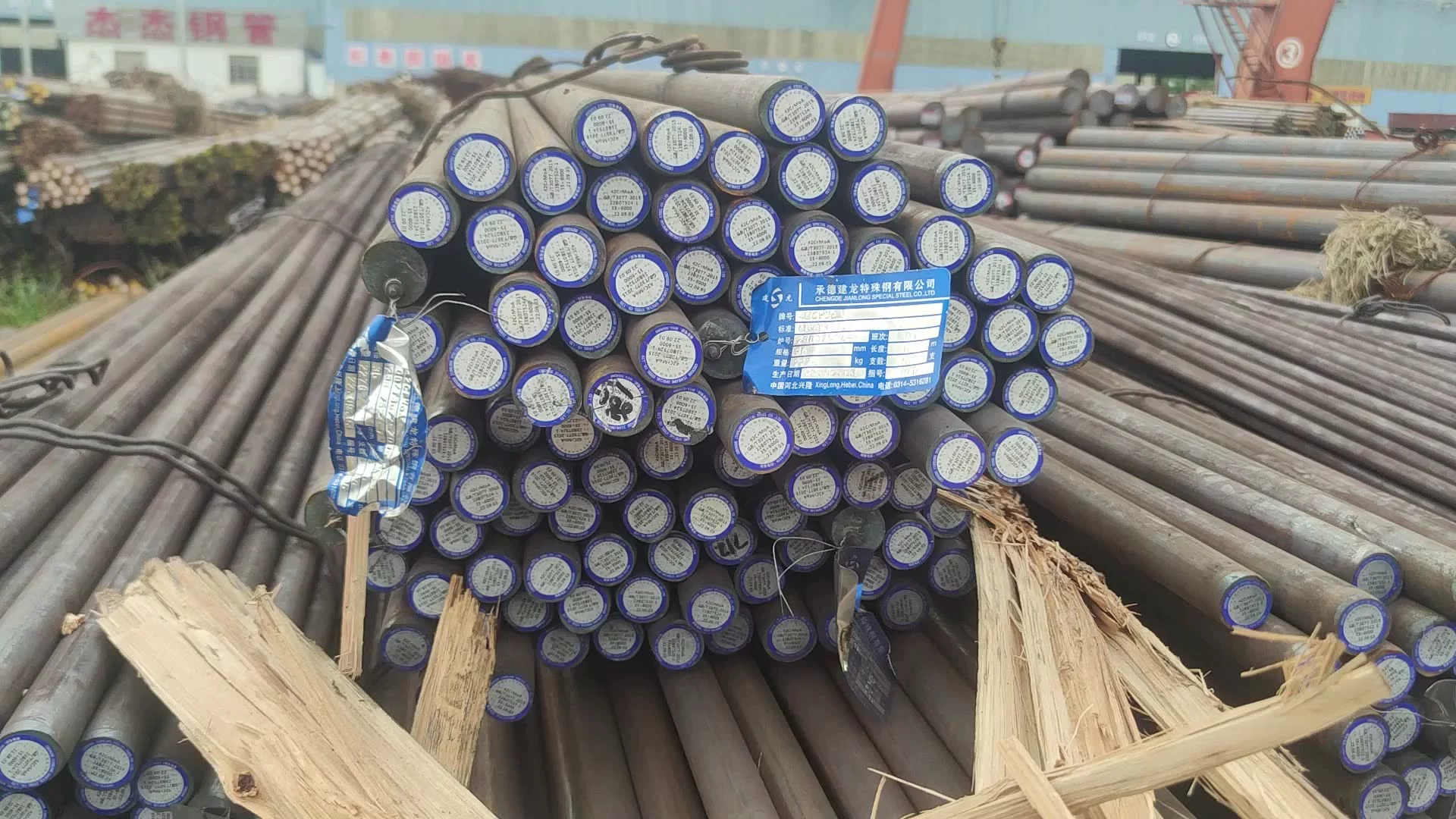 Satisfaction Guarantee ASTM 4118 Hot Rolled Structural Tool Steel Round Bar