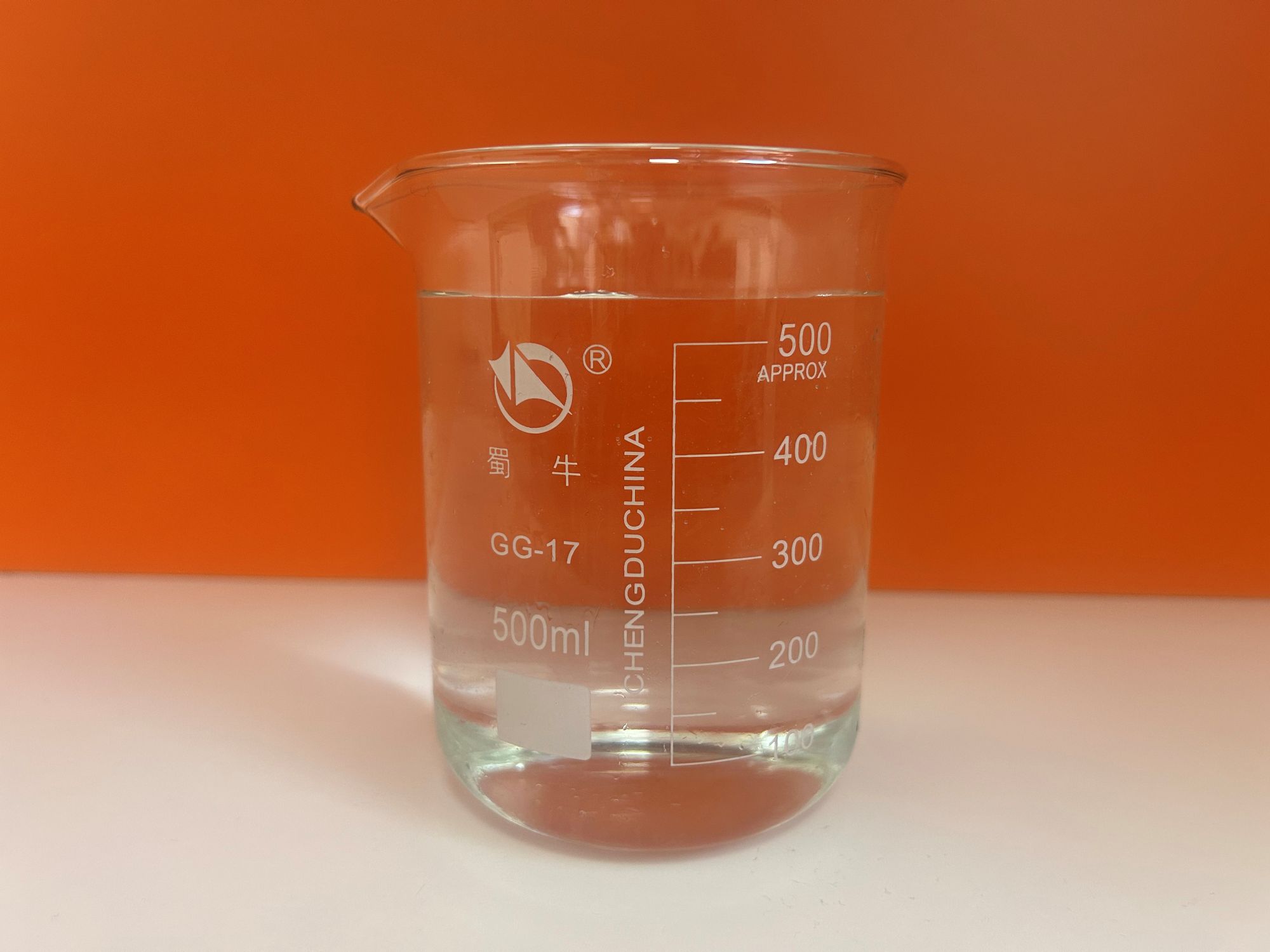 Cyclopentanone Intermediate