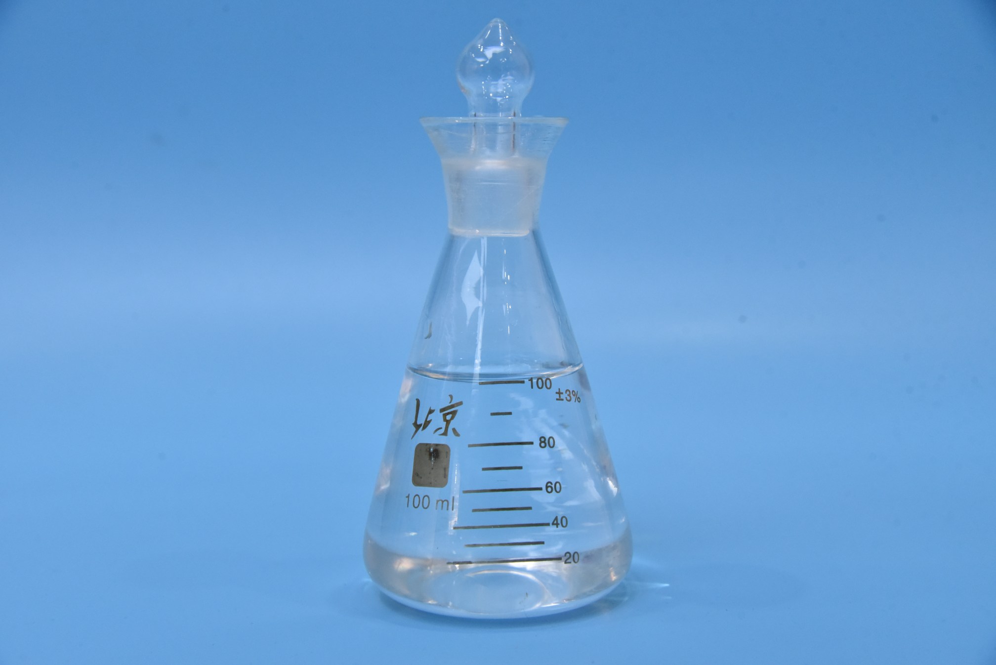 tert-Amyl Alcohol for New Pesticides Production