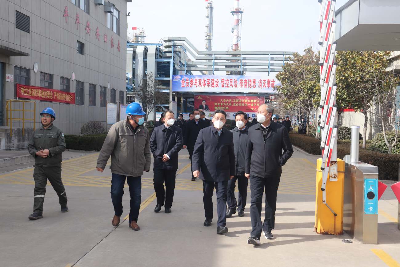 현 지사, 명호 화학 지도 점검 업무