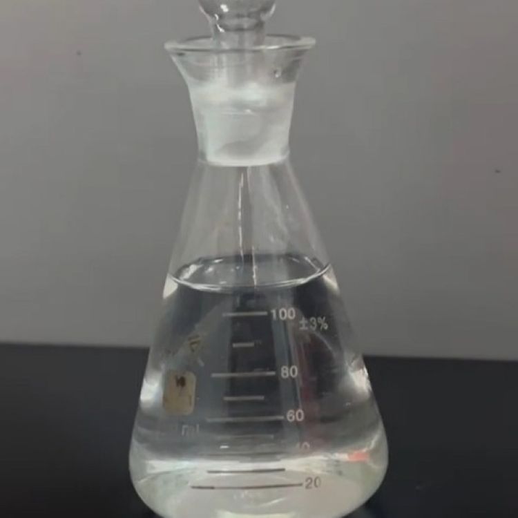 tert-Amyl Alcohol Intermediate for Fragrance Production
