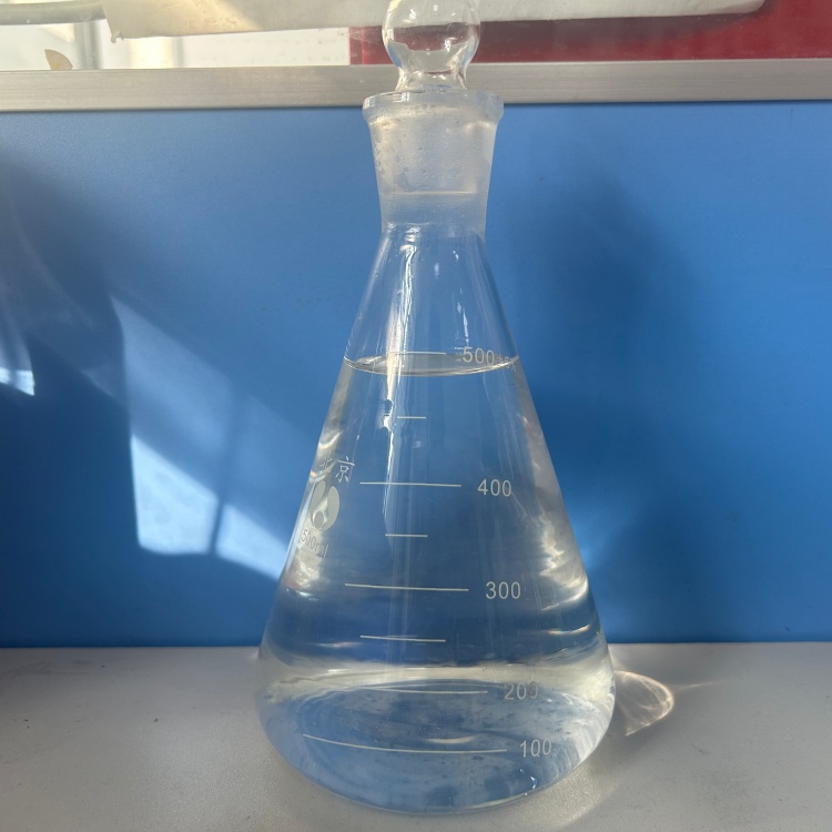 tert-Amyl Alcohol