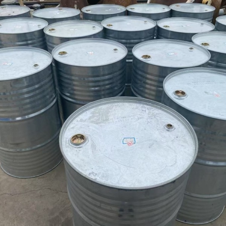 tert-Amyl Alcohol Intermediate for Fragrance Production tert-Amyl Alcohol Intermediate for Fragrance Production