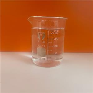 Cyclopentylmethylether als Rohstoff in Parfümen