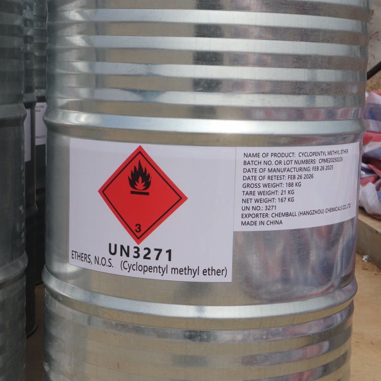 Cyclopentyl Methyl Ether as Raw Material in Perfumes