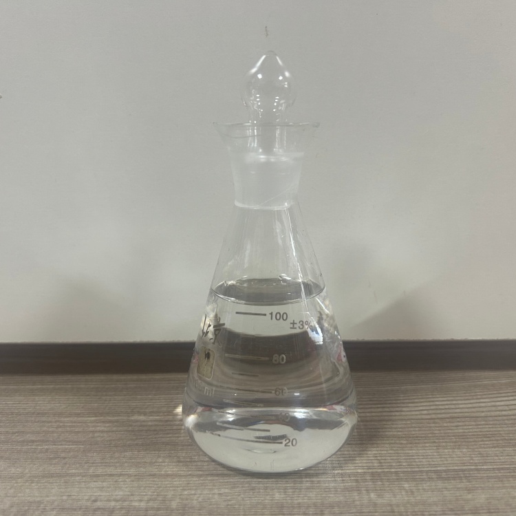 Cyclopentanol Intermediate
