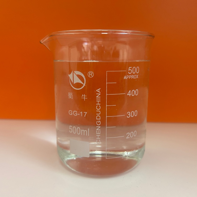 Køb Cyclopentylmethylether som blødgører i polymerproduktion. Cyclopentylmethylether som blødgører i polymerproduktion priser. Cyclopentylmethylether som blødgører i polymerproduktion mærker. Cyclopentylmethylether som blødgører i polymerproduktion Producent. Cyclopentylmethylether som blødgører i polymerproduktion Citater.  Cyclopentylmethylether som blødgører i polymerproduktion Company.