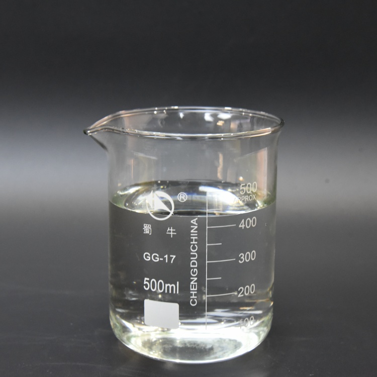 Fragrance Stabilizer