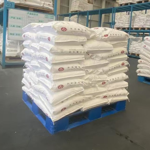 Nano Zinc Oxide Plastic Additive Nano Zinc Oxide Plastic Additive