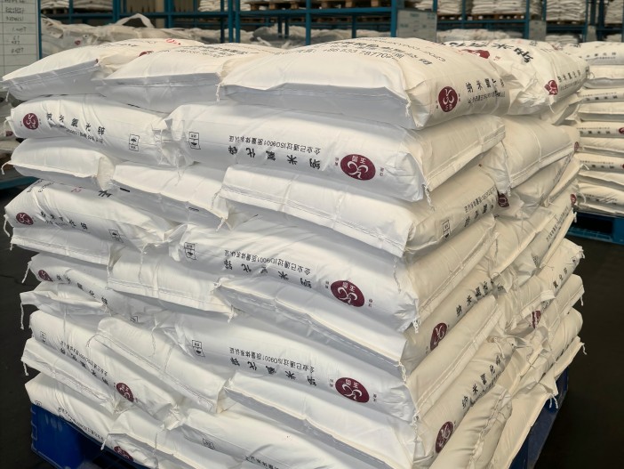 Nano Zinc Oxide Additive Nano Zinc Oxide Additive