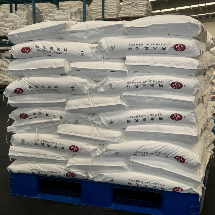 Beli  Pelapis Nano Zinc Oxide Anti-Korosi untuk Perlindungan Logam,Pelapis Nano Zinc Oxide Anti-Korosi untuk Perlindungan Logam Harga,Pelapis Nano Zinc Oxide Anti-Korosi untuk Perlindungan Logam Merek,Pelapis Nano Zinc Oxide Anti-Korosi untuk Perlindungan Logam Produsen,Pelapis Nano Zinc Oxide Anti-Korosi untuk Perlindungan Logam Quotes,Pelapis Nano Zinc Oxide Anti-Korosi untuk Perlindungan Logam Perusahaan,