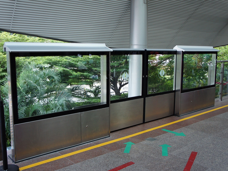 Subway Screen Door