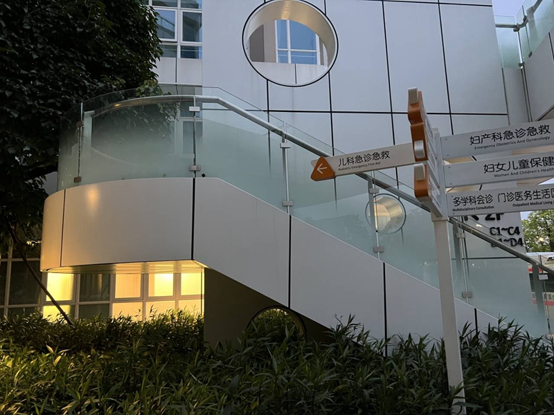 privacy glass sliding panel