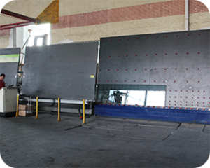 insulated glass unit