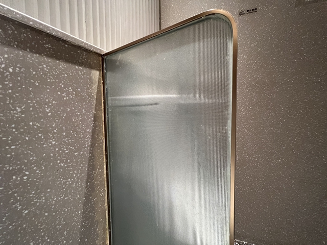 partition glass
