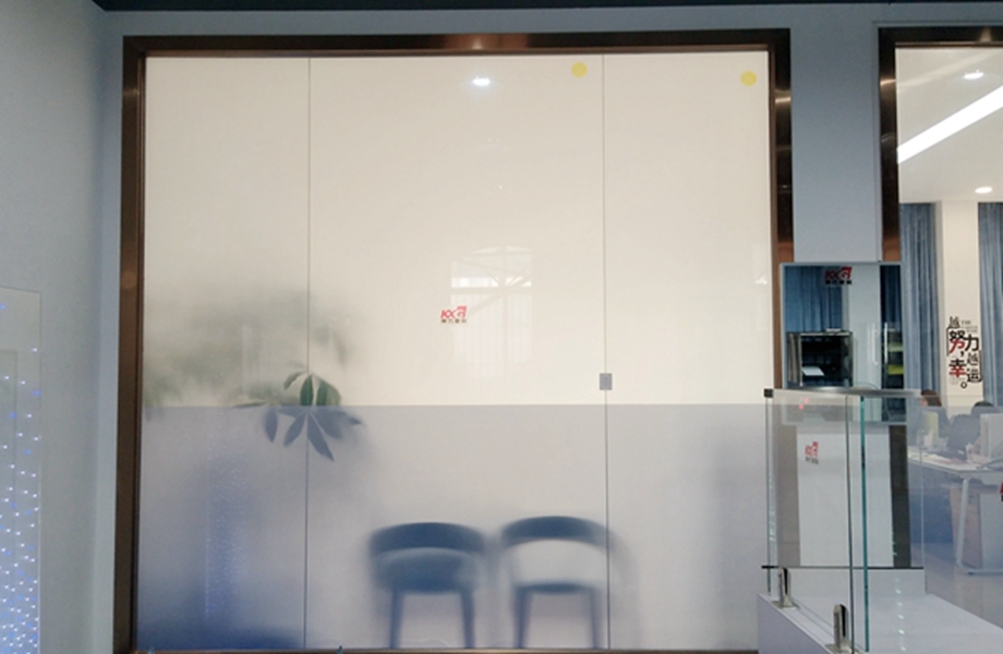 smart switchable glass