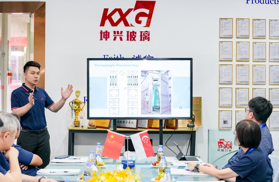 kunxing glass factory