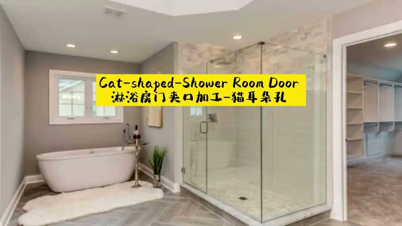 Kunxing Glass ---- Hugis pusa-Shower Room Door