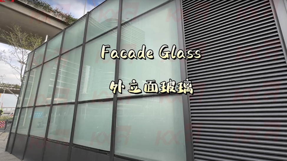 Kunxing Glass ---- Facade Glass-