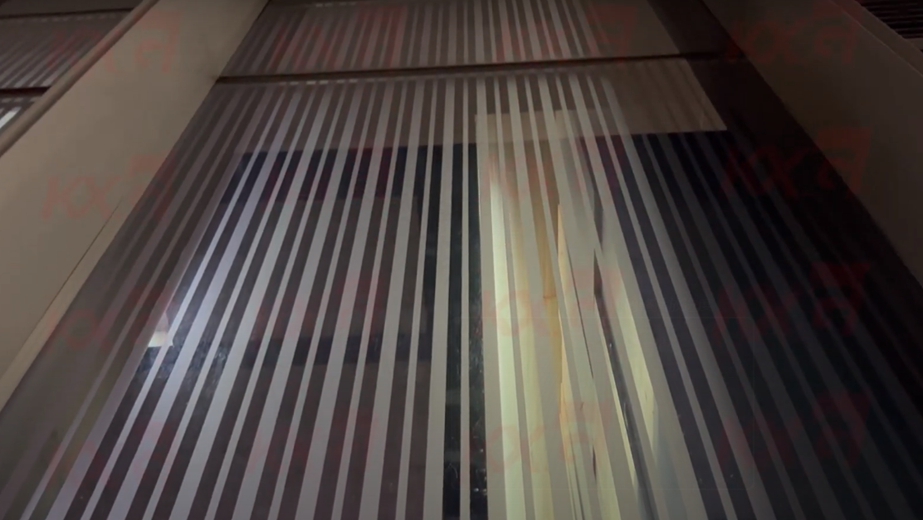 Kunxing Glass ---- Silkscreen Printing Glass Facade-