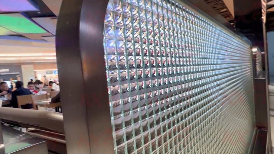 Kunxing Glass ---- Mall Pattern Glass Partition