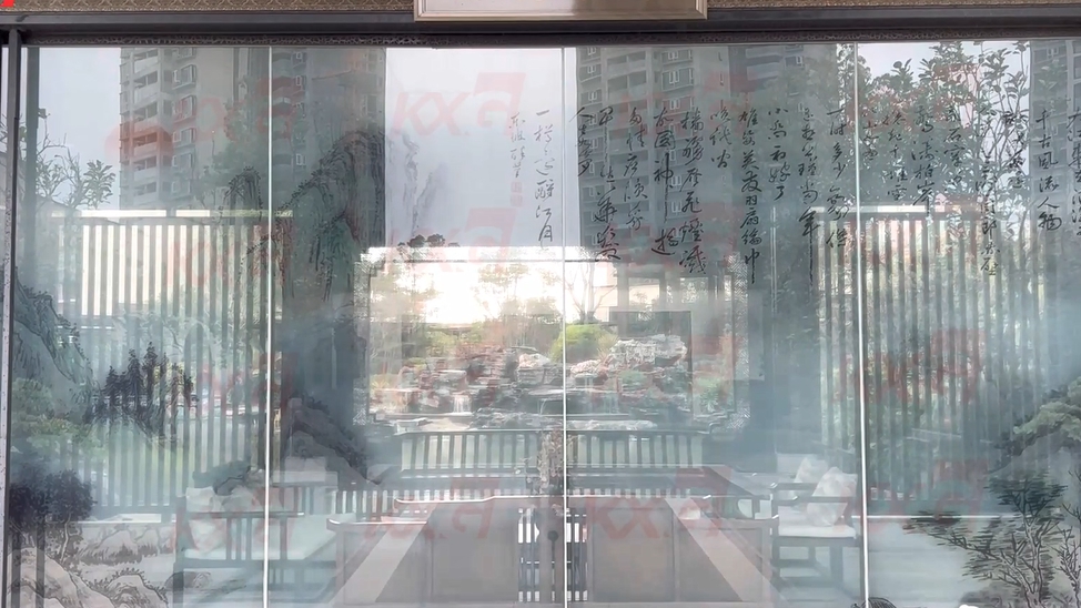 Kunxing Glass ---- Screen Glass Partition